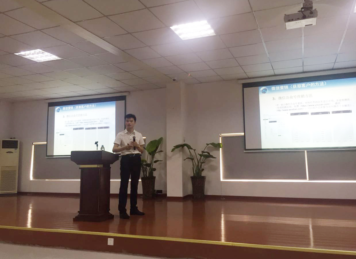 网站优化遇到瓶颈怎么破局?