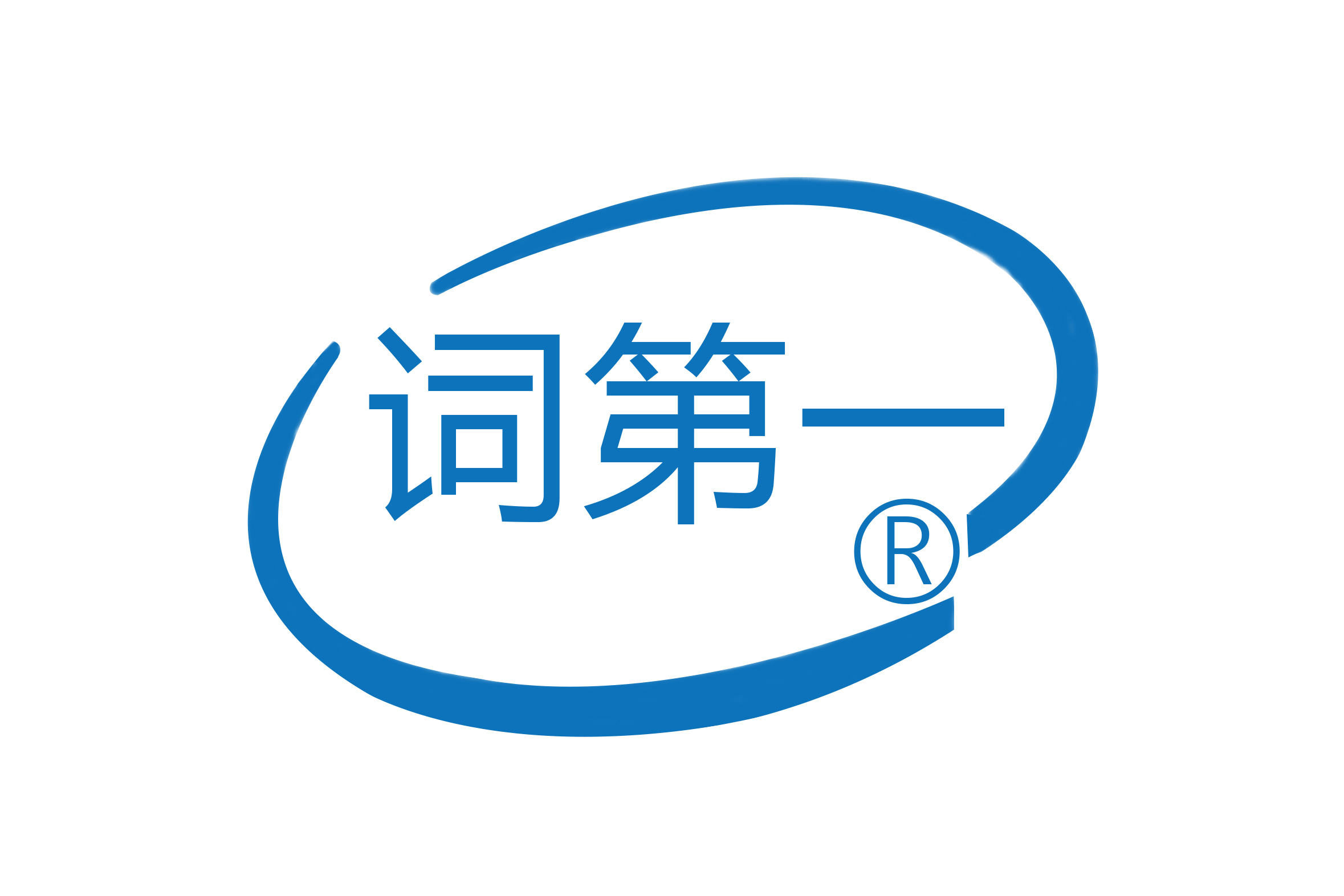 客户案例8